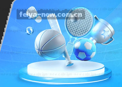 iOS v3.0.2